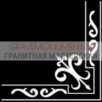 Гравировка виньетки ГВ 0325