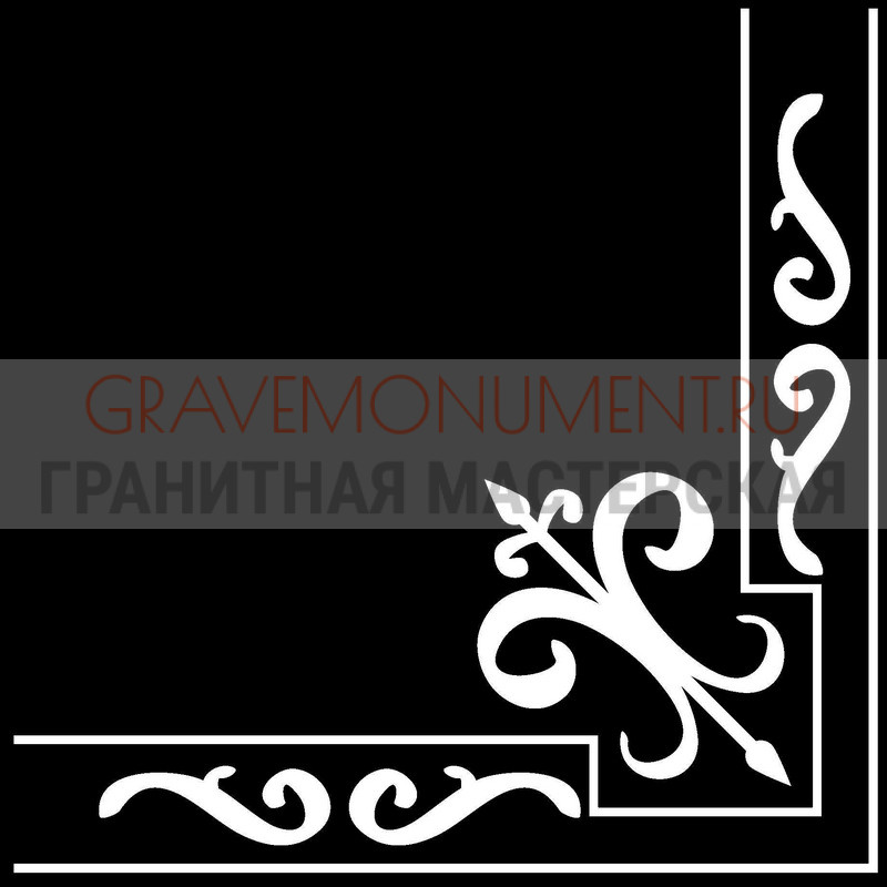 Гравировка виньеток на памятнике Гравировка виньетки ГВ 0325