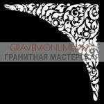 Гравировка виньетки ГВ 0332
