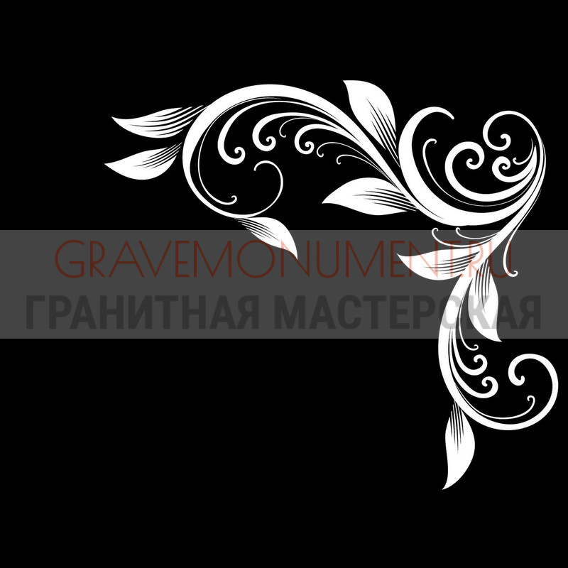 Гравировка виньеток на памятнике Гравировка виньетки ГВ 0341