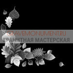 Гравировка виньетки ГВ 0346