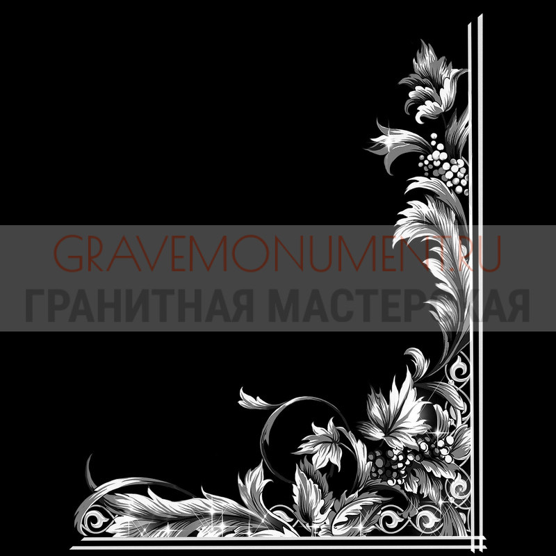 Гравировка виньеток на памятнике Гравировка виньетки ГВ 0349