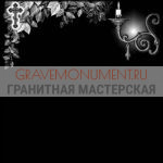 Гравировка виньетки ГВ 0353