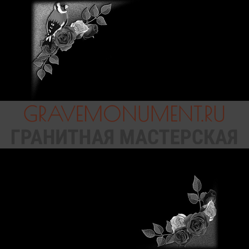 Гравировка виньеток на памятнике Гравировка виньетки ГВ 0354