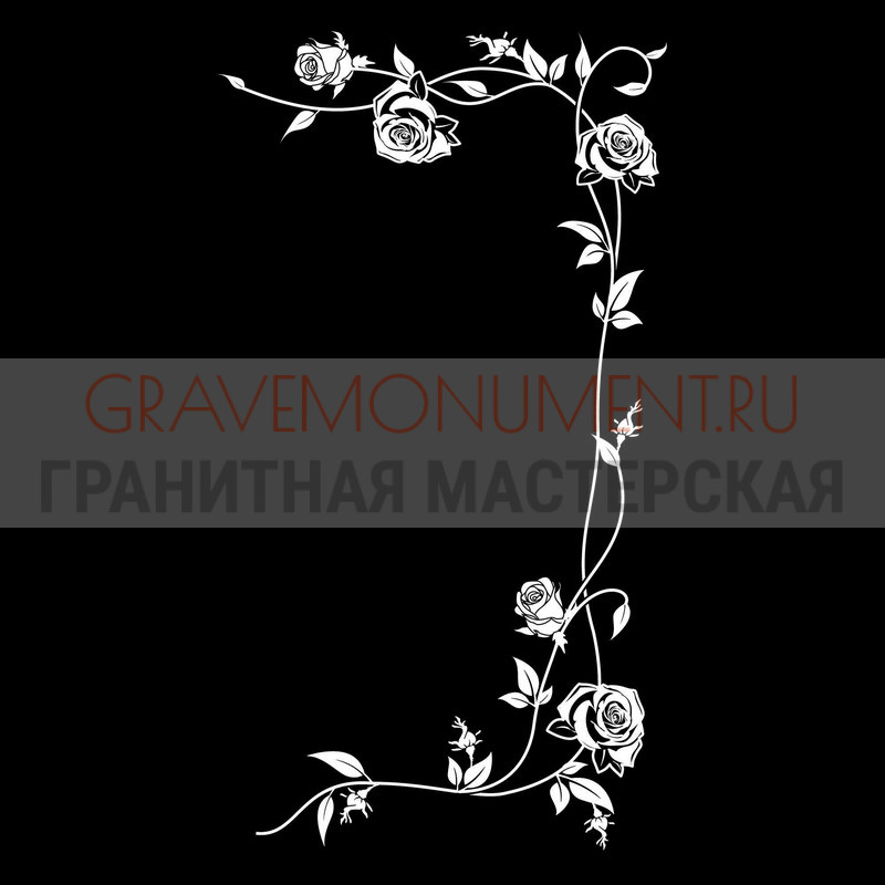 Гравировка виньеток на памятнике Гравировка виньетки ГВ 0374