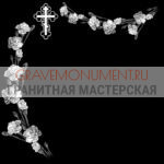 Гравировка виньетки ГВ 0399