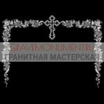 Гравировка виньетки ГВ 0400