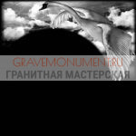 Гравировка виньетки ГВ 0403