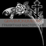Гравировка виньетки ГВ 0407