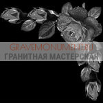 Гравировка виньетки ГВ 0409
