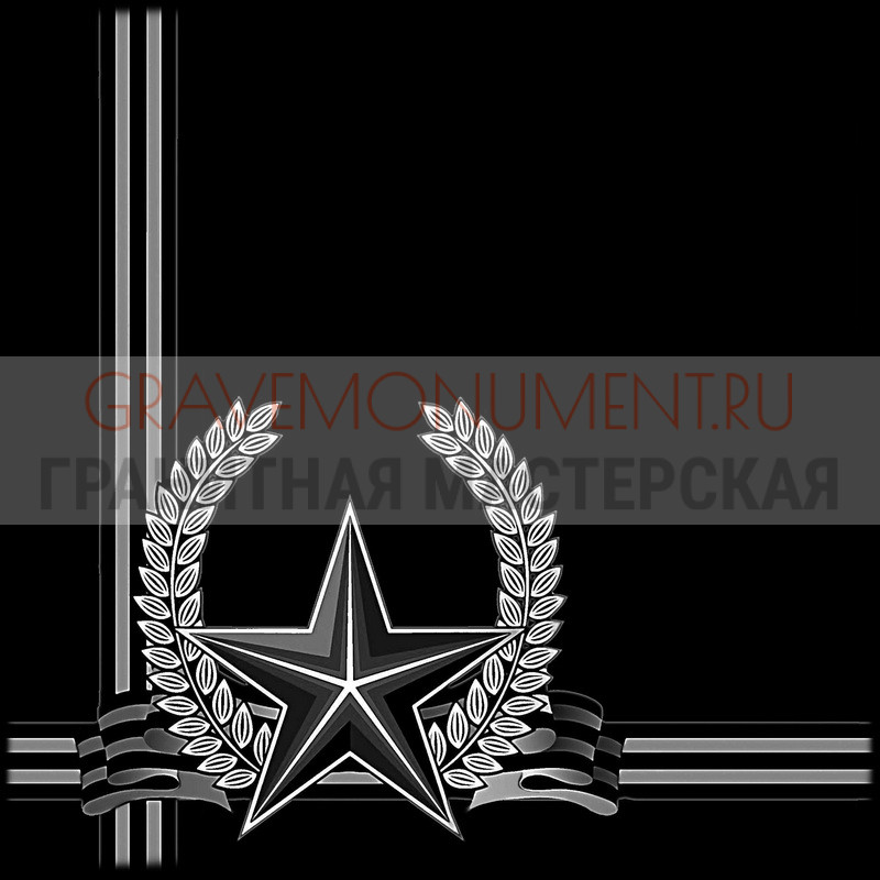 Гравировка виньеток на памятнике Гравировка виньетки ГВ 0417