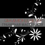 Гравировка виньетки ГВ 0422