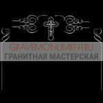 Гравировка виньетки ГВ 0447