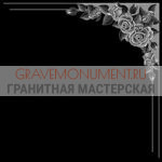 Гравировка виньетки ГВ 0472