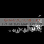 Гравировка виньетки ГВ 0473