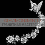 Гравировка виньетки ГВ 0490
