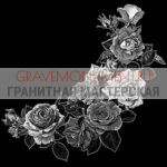 Гравировка виньетки ГВ 0532