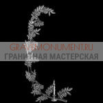 Гравировка виньетки ГВ 0550