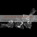 Гравировка виньетки ГВ 0558