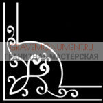 Гравировка виньетки ГВ 0564