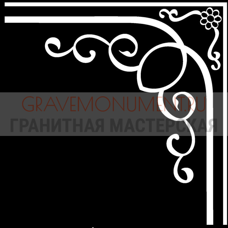 Гравировка виньеток на памятнике Гравировка виньетки ГВ 0565