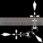 Гравировка виньетки ГВ 0569