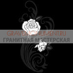 Гравировка виньетки ГВ 0573