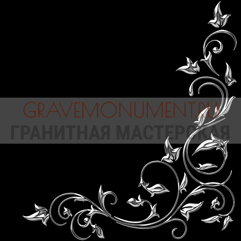 Гравировка виньеток на памятнике Гравировка виньетки ГВ 0580