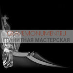 Гравировка виньетки ГВ 0581