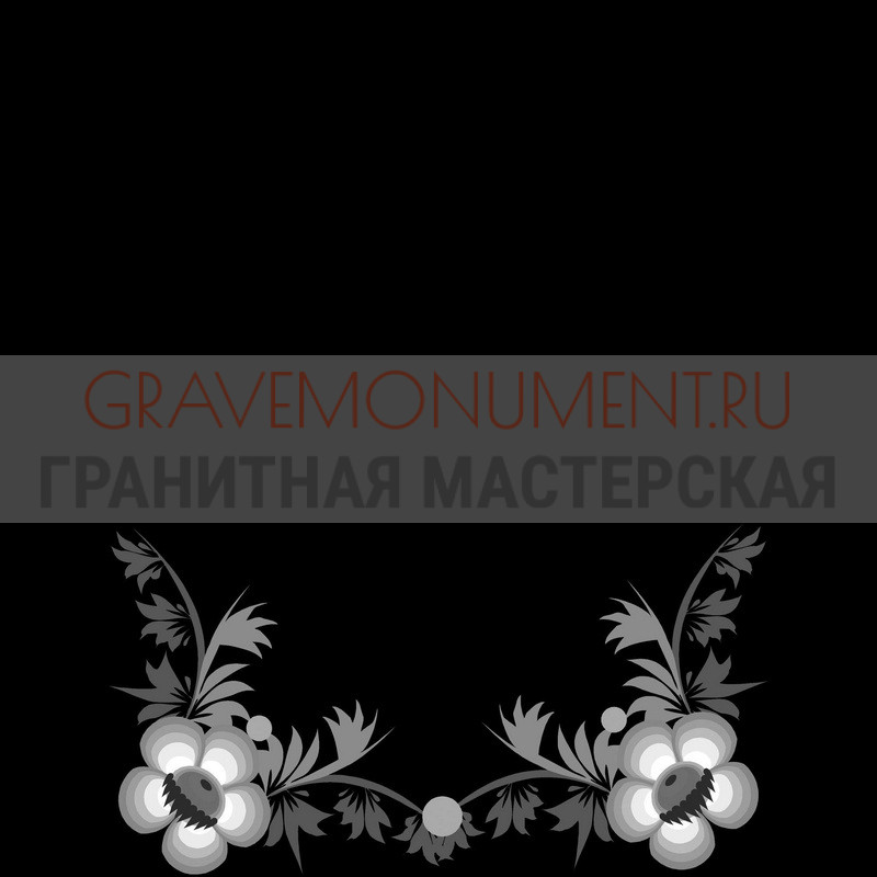 Гравировка виньеток на памятнике Гравировка виньетки ГВ 0583