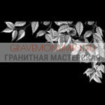 Гравировка виньетки ГВ 0590