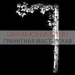 Гравировка виньетки ГВ 0594
