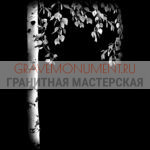 Гравировка виньетки ГВ 0595