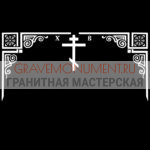 Гравировка виньетки ГВ 0598