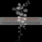 Гравировка виньетки ГВ 0600