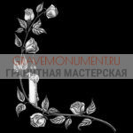 Гравировка виньетки ГВ 0604