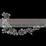 Гравировка виньетки ГВ 0606