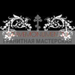 Гравировка виньетки ГВ 0607