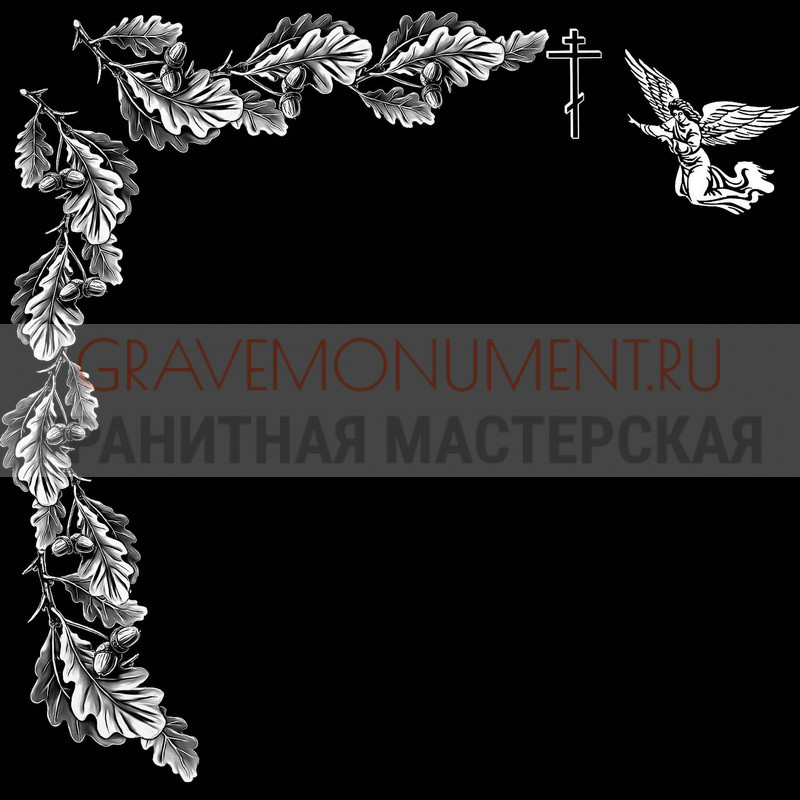 Гравировка виньеток на памятнике Гравировка виньетки ГВ 0610