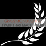 Гравировка виньетки ГВ 0615