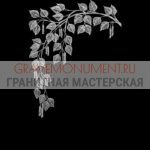 Гравировка виньетки ГВ 0616