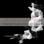 Гравировка виньетки ГВ 0634