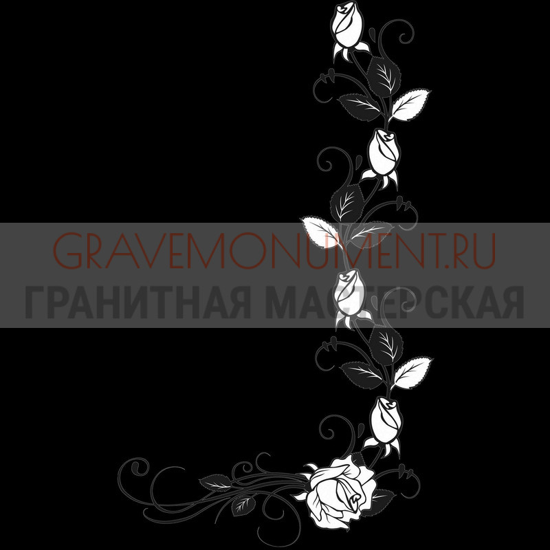 Гравировка виньеток на памятнике Гравировка виньетки ГВ 0639