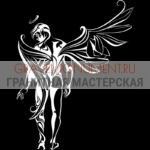 Гравировка виньетки ГВ 0647