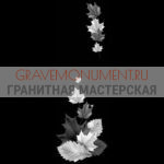 Гравировка виньетки ГВ 0655