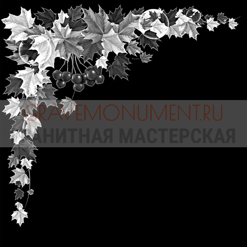 Гравировка виньеток на памятнике Гравировка виньетки ГВ 0659