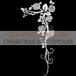 Гравировка виньетки ГВ 0667