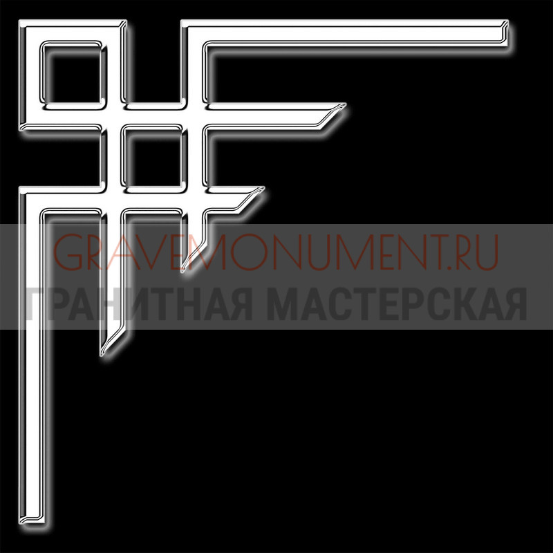 Гравировка виньеток на памятнике Гравировка виньетки ГВ 0674