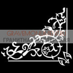 Гравировка виньетки ГВ 0683