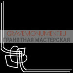 Гравировка виньетки ГВ 0685